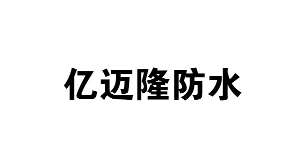 石家庄合作伙伴