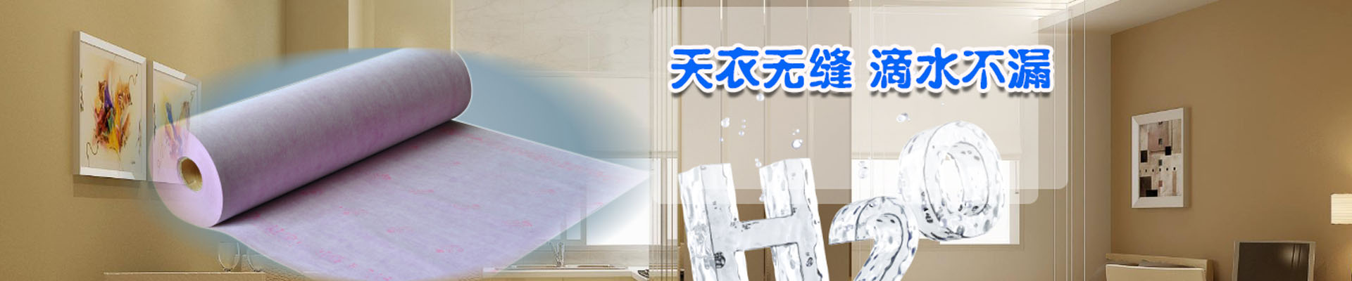 石家庄新闻资讯