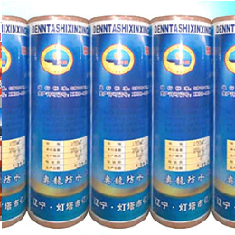 石家庄辽宁防水材料